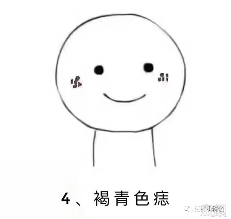 https://img.miyanlife.com/mnt/timg/180704/115UIE3-11.jpg
