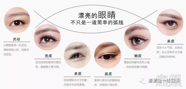 https://img.miyanlife.com/mnt/timg/180704/1202461301-0.jpg