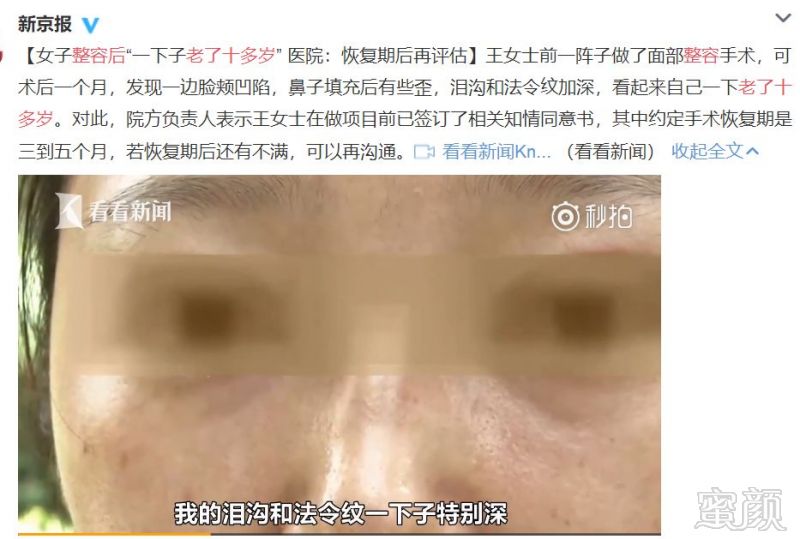 https://img.miyanlife.com/mnt/timg/180704/12320015W-3.jpg