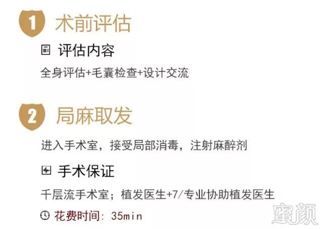 https://img.miyanlife.com/mnt/timg/180704/15142644U-3.jpg