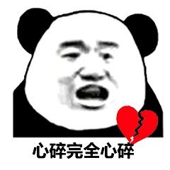 https://img.miyanlife.com/mnt/timg/180705/10504962H-0.jpg
