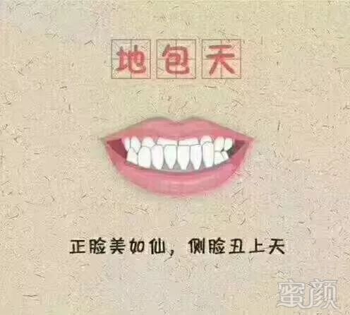 https://img.miyanlife.com/mnt/timg/180705/1050545361-13.jpg