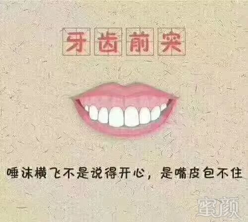https://img.miyanlife.com/mnt/timg/180705/10505461G-12.jpg
