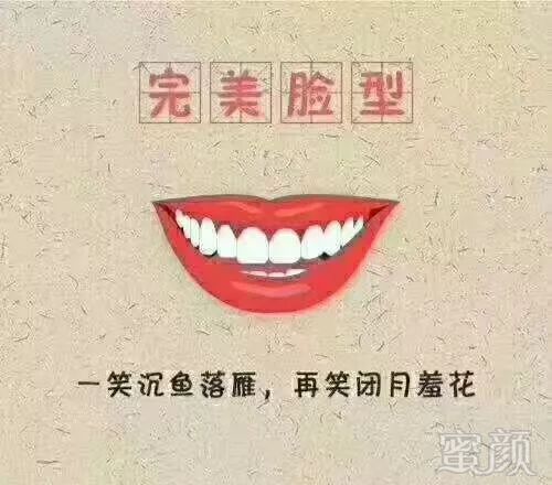 https://img.miyanlife.com/mnt/timg/180705/10505515N-15.jpg