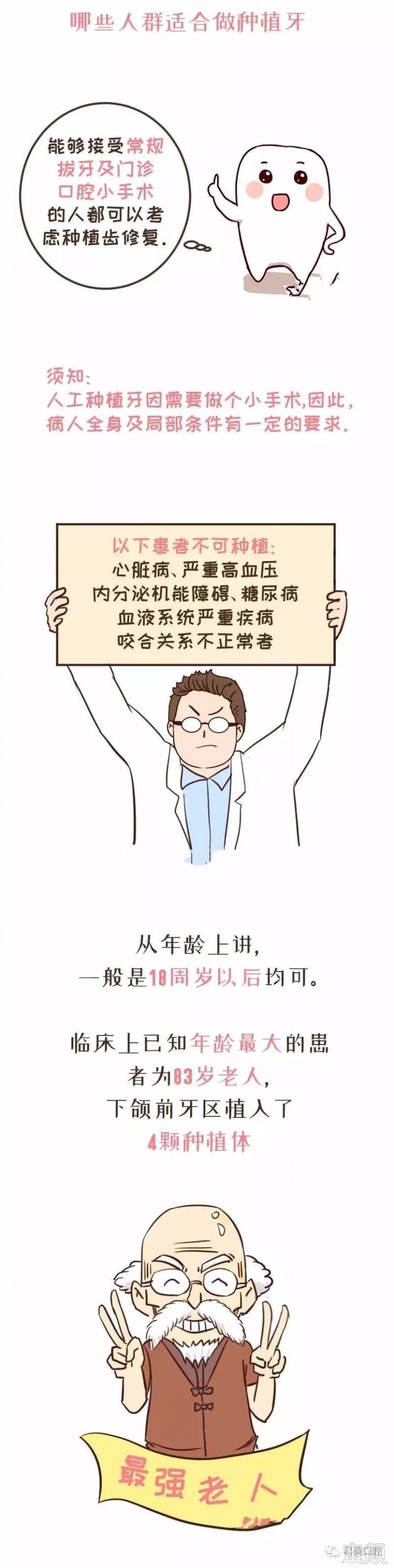 https://img.miyanlife.com/mnt/timg/180705/1119124144-4.jpg