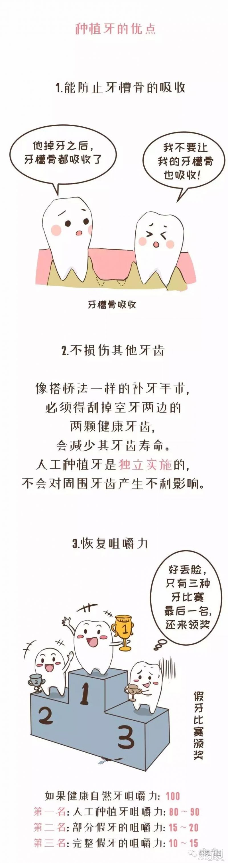 https://img.miyanlife.com/mnt/timg/180705/111UCO7-1.jpg