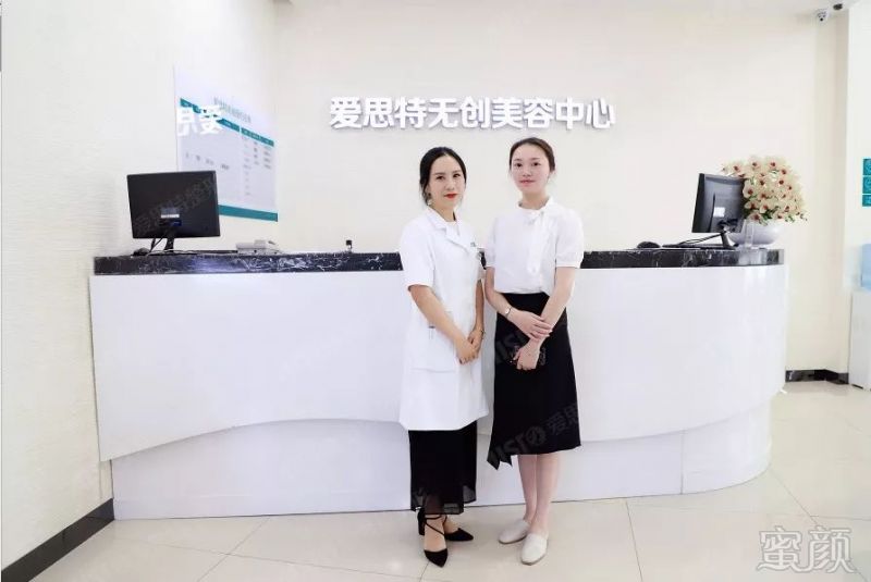 https://img.miyanlife.com/mnt/timg/180705/1125561592-5.jpg