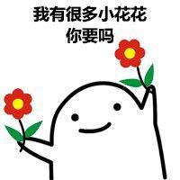 https://img.miyanlife.com/mnt/timg/180705/1129434I6-5.jpg