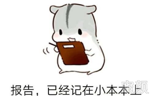 https://img.miyanlife.com/mnt/timg/180705/1129446154-9.jpg
