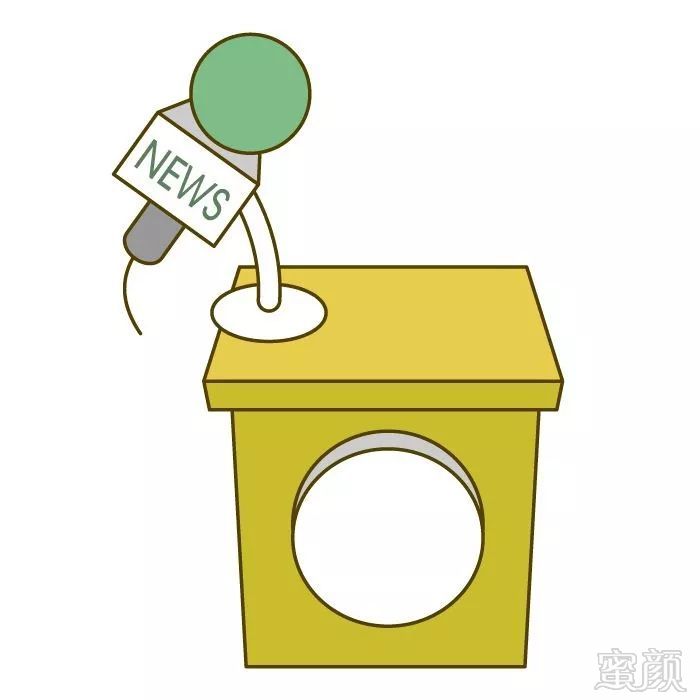 https://img.miyanlife.com/mnt/timg/180705/12244V323-0.jpg