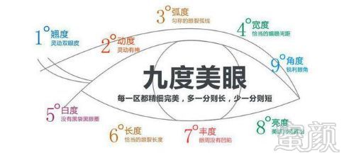 https://img.miyanlife.com/mnt/timg/180705/12553S5Q-3.jpg