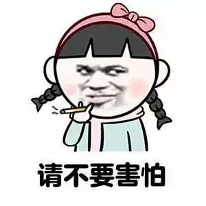 案例图片