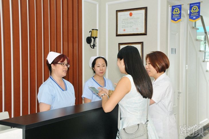 https://img.miyanlife.com/mnt/timg/180705/1H5003413-1.jpg