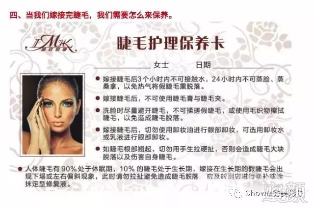 https://img.miyanlife.com/mnt/timg/180706/114614NL-8.jpg
