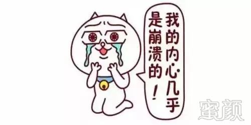 https://img.miyanlife.com/mnt/timg/180706/120K44305-0.jpg