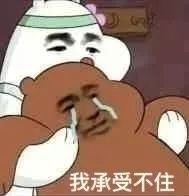 https://img.miyanlife.com/mnt/timg/180706/120T04F5-1.jpg