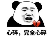 https://img.miyanlife.com/mnt/timg/180706/12452V130-0.jpg