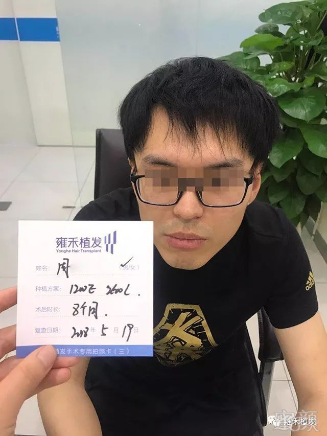 https://img.miyanlife.com/mnt/timg/180706/1306362402-10.jpg