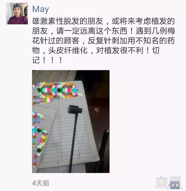 https://img.miyanlife.com/mnt/timg/180708/132G92X2-4.jpg