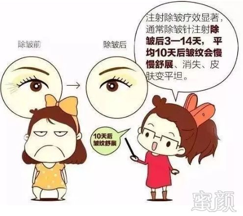 https://img.miyanlife.com/mnt/timg/180708/132SQ935-6.jpg