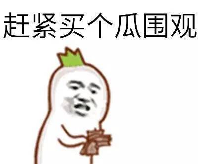https://img.miyanlife.com/mnt/timg/180709/1134223910-4.jpg