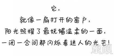https://img.miyanlife.com/mnt/timg/180709/1159533922-2.jpg