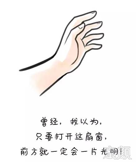 https://img.miyanlife.com/mnt/timg/180709/1159545123-6.jpg