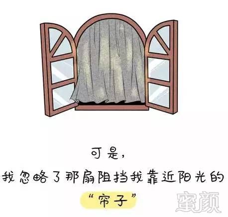 https://img.miyanlife.com/mnt/timg/180709/11595451C-7.jpg