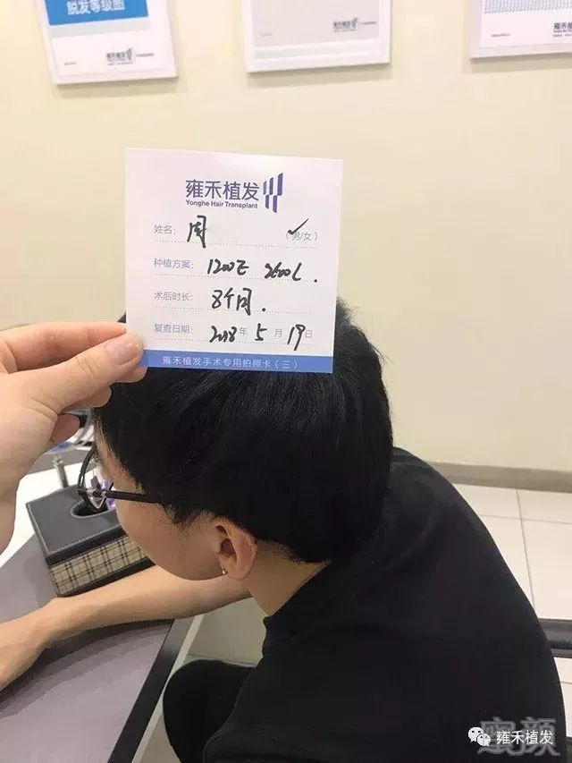 https://img.miyanlife.com/mnt/timg/180709/12110K423-12.jpg