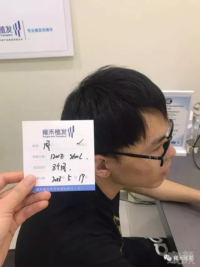 https://img.miyanlife.com/mnt/timg/180709/12110L055-11.jpg