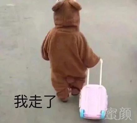 https://img.miyanlife.com/mnt/timg/180709/125235J47-2.jpg