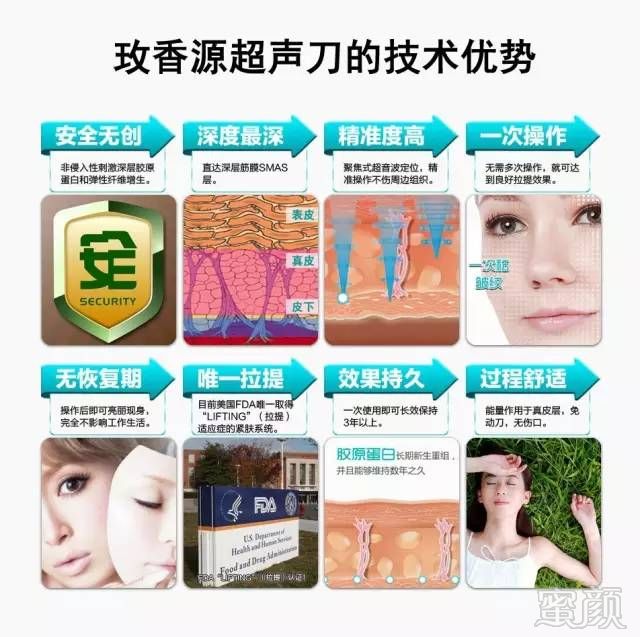 https://img.miyanlife.com/mnt/timg/180710/1A3205123-5.jpg