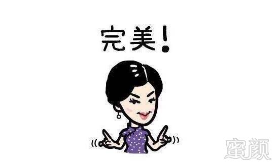 https://img.miyanlife.com/mnt/timg/180710/1T9343S1-1.jpg