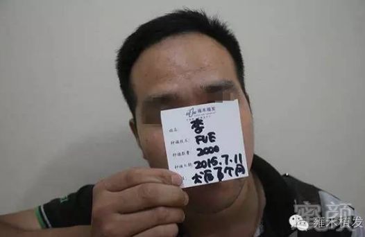 https://img.miyanlife.com/mnt/timg/180710/1U32BH3-5.jpg