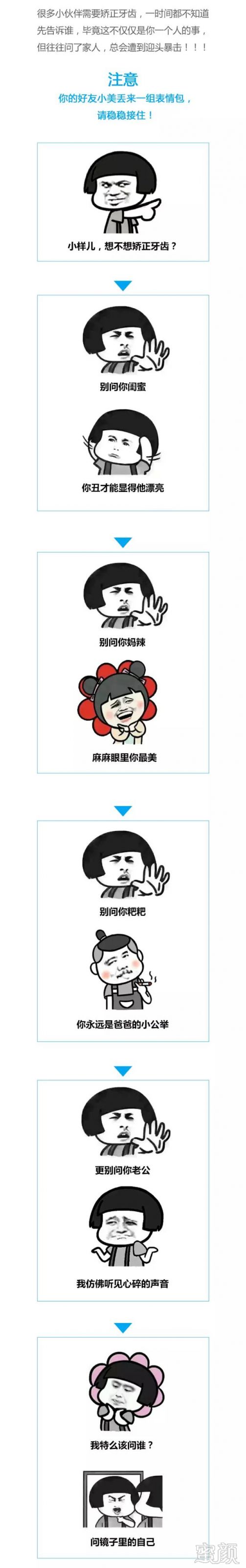 https://img.miyanlife.com/mnt/timg/180712/11131432X-0.jpg
