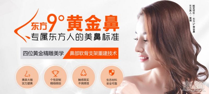 https://img.miyanlife.com/mnt/timg/180712/120T13048-4.jpg
