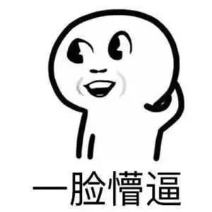 https://img.miyanlife.com/mnt/timg/180712/1219164H7-3.jpg