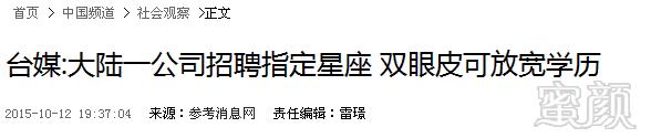 https://img.miyanlife.com/mnt/timg/180712/12242SY5-3.jpg