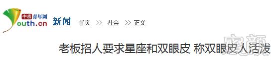 https://img.miyanlife.com/mnt/timg/180712/12242T027-4.jpg