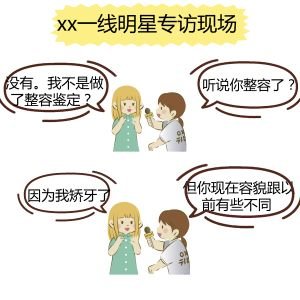 案例图片