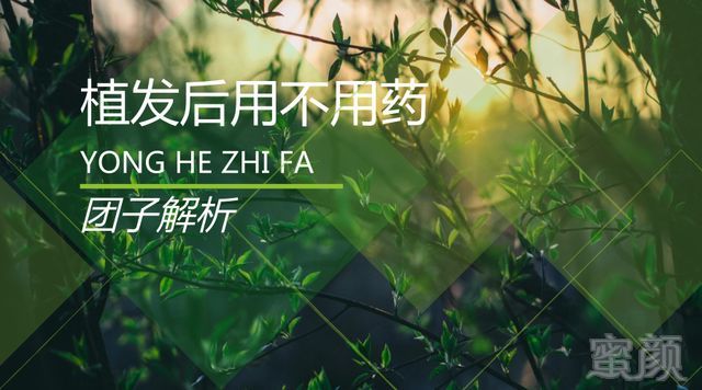 https://img.miyanlife.com/mnt/timg/180715/1304332241-0.jpg