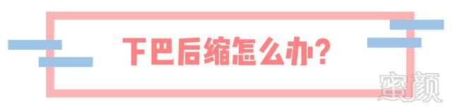 https://img.miyanlife.com/mnt/timg/180717/1212104023-11.jpg