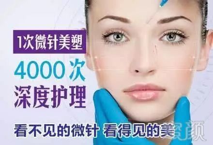 https://img.miyanlife.com/mnt/timg/180718/1204562J3-3.jpg