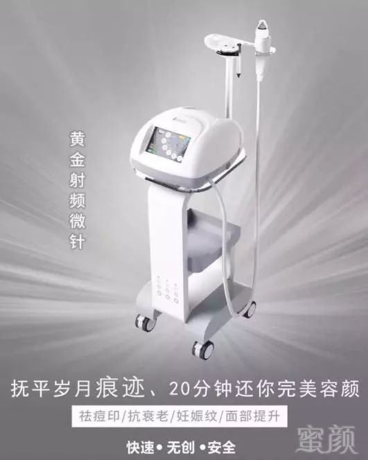 https://img.miyanlife.com/mnt/timg/180718/12062044U-11.jpg