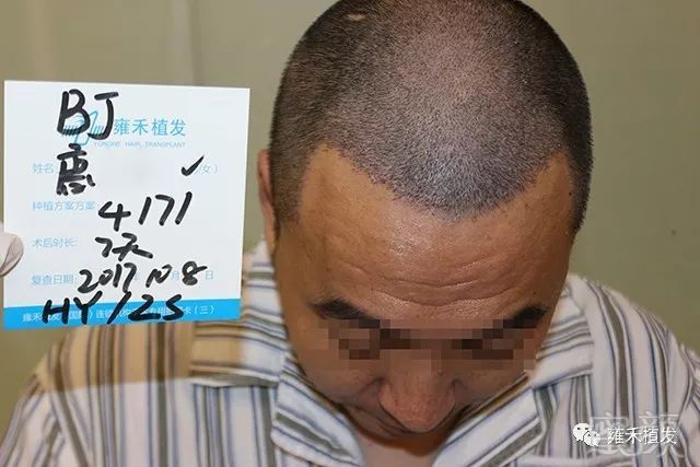 https://img.miyanlife.com/mnt/timg/180718/122443NE-9.jpg