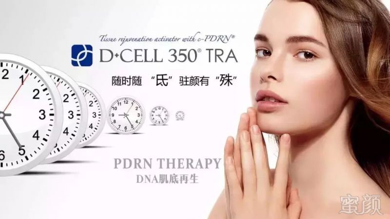 https://img.miyanlife.com/mnt/timg/180719/112U12236-3.jpg