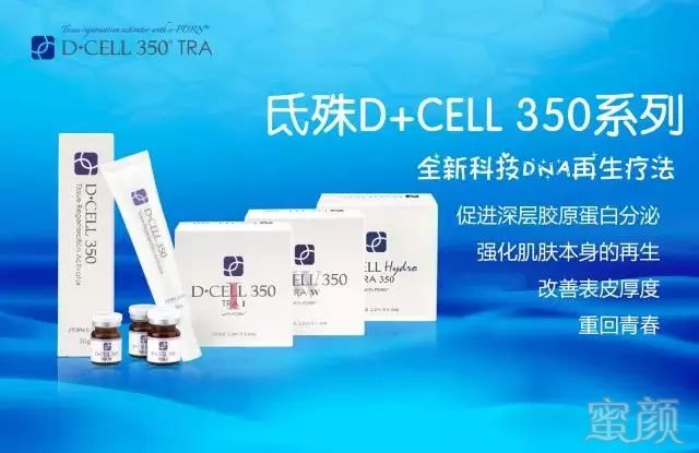 https://img.miyanlife.com/mnt/timg/180719/112U1D41-5.jpg