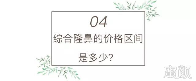 https://img.miyanlife.com/mnt/timg/180719/1134193H2-8.jpg