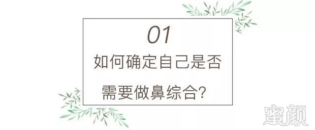 https://img.miyanlife.com/mnt/timg/180719/11341C2P-2.jpg