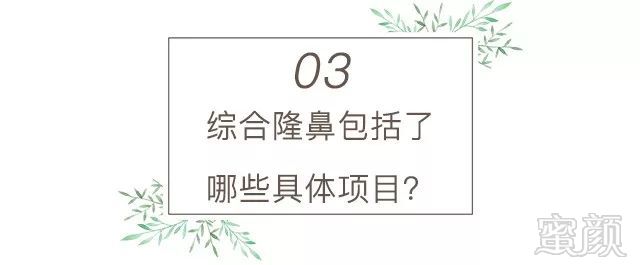 https://img.miyanlife.com/mnt/timg/180719/11341W323-6.jpg